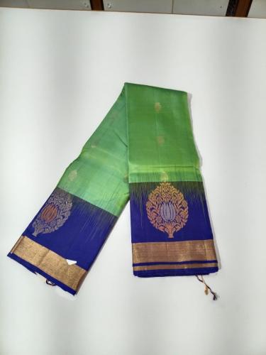 SALEM SILK SAREE WITH BLOUSE